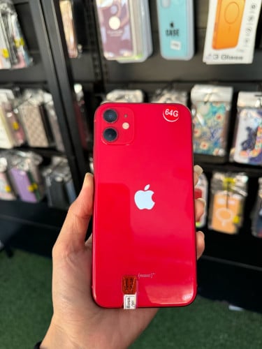 តម្លៃល្អ