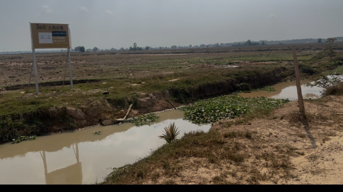 ដីកែងលក់ក្រុងបាវិត