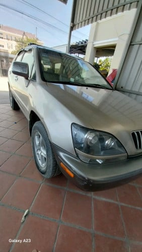 នៅអ្នកប្រើសាំងសុទ្ធ