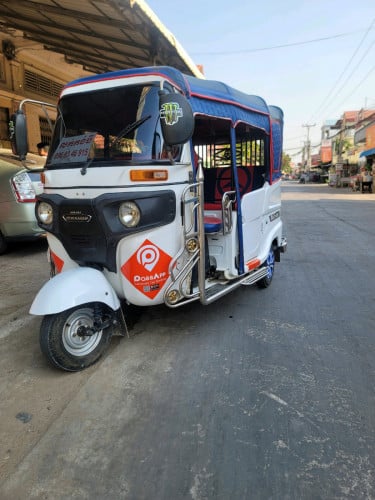 ម៉ាស៊ីនស្ងាត់ ស្ទុះខ្លាំង កង់បីស្អាត