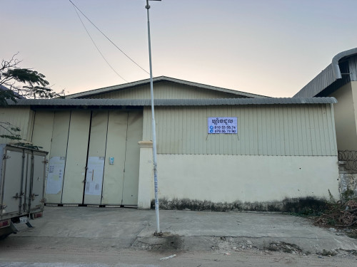ឃ្លាំងជួល