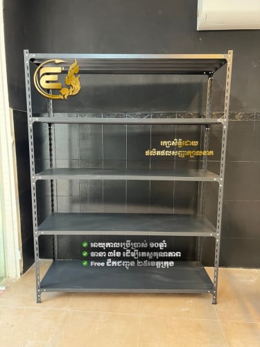 ធ្នើ