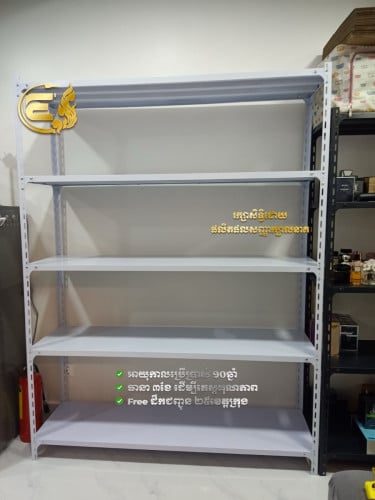 ធ្នើ