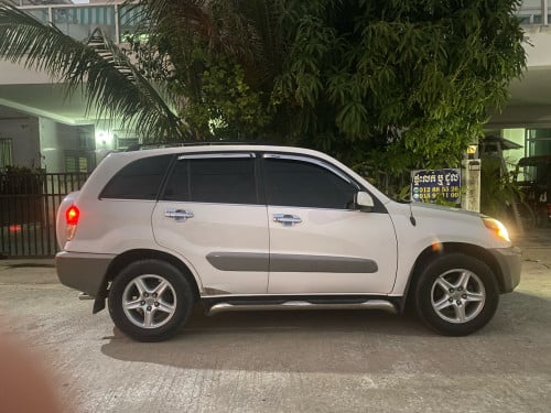 ប៉ុង​1-អិល​ L  ឡាន​នៅផ្ទះ​ 🚘👭❤️️