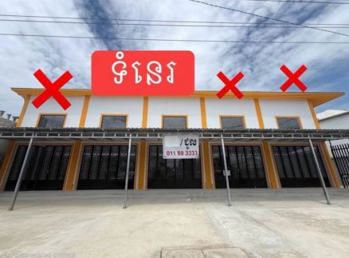 ផ្ទះជួលផ្លូវ21តាខ្មៅ