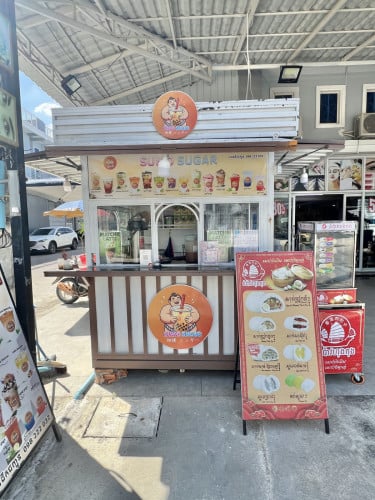 ទូកាហ្វលក់វិញ​ ទំហំ 2m x 2m