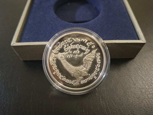 កាសប្រាក់សុទ្ធ 999,​ កាសប្រាសាទ ឬកាសហង្ស- កាសអនុស្សាវរីយ៍, sliver coin