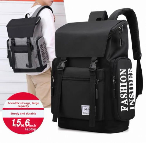 កាតាប / backpack