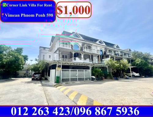 ✅Corner Link Villa For Rent in Borey Vimean Phnom Penh 598 near Aeon2