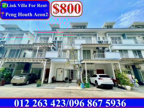 ✅Link Villa For Rent in Borey Peng Houth Sen Sok Aeon2 (Code: R-00043)