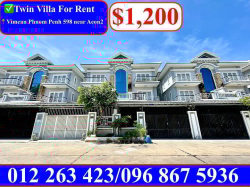 ✅Twin Villa For Rent in Borey Vimean Phnom Penh 598 near Aeon2
