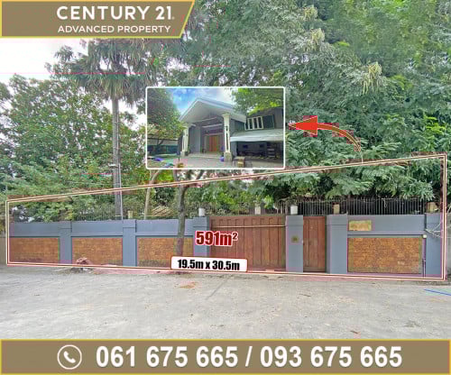 🏘 ផ្ទះវីឡា (Villa) ជិតសាកលវិទ្យាល័យ បៀលប្រាយ សែនសុខ ត្រូវការលក់បន្ទាន់ខ្លាំង