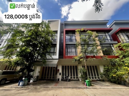 🏡ផ្ទះអាជីវកម្មលក់បន្ទាន់ បុរី ប៉េងហួត បឹងស្នោរ នៅប៉ូឡារីស 2
