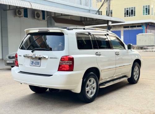 2002 - ក្នុងលឿង​ ម្ចាស់ដើមផ្ទាល់​