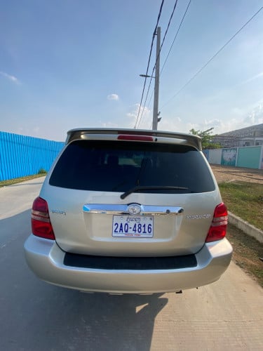 4ម៉ាសុីនកៅអីចុច