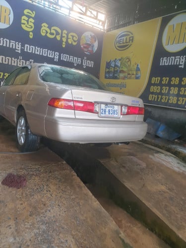 Cameryឆ្នាំ2000