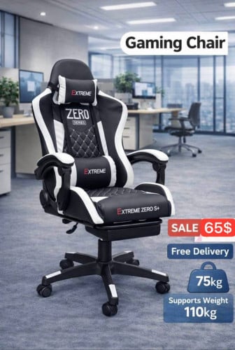 Chair gaming