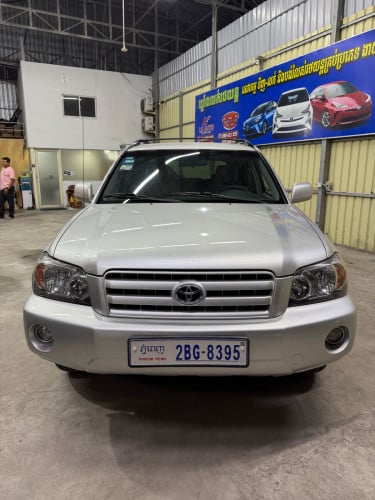 HIGHLANDER 2004 V4 P1