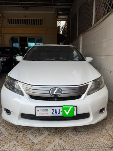 HS25P0h full advance