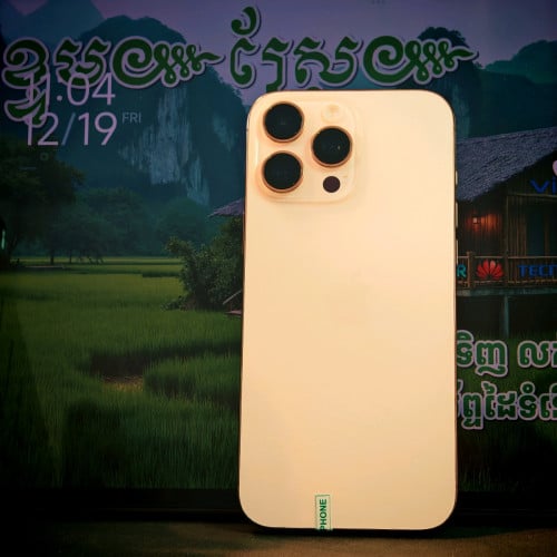 iPhone 16 Pro Max (វ៉ៃដូរបាន)មានធានាច្បាស់លាស់ត្រឹមត្រូវ