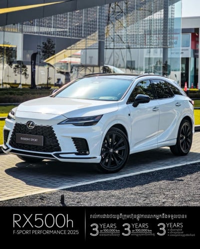 Lexus RX 500h F-Sport 2026