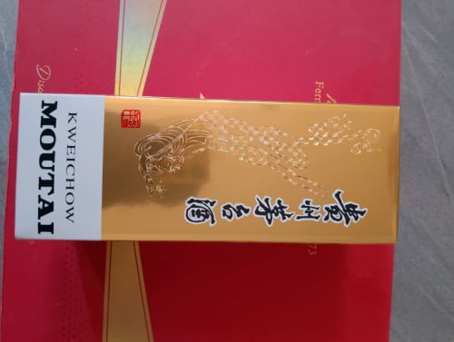 Moutai 53 Vol