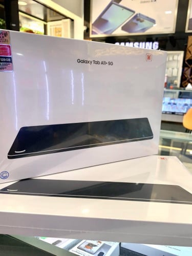 New tablet ថ្មីប្រអប់ ទិញហើយមិនទាន់បានប្រើចង់លក់ចេញយកលុយប្រើប្រាស់