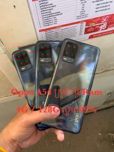 Oppo A54 ក្រុមហ៊ុន​ Ram​ 4G / 128G ស្អាត99%