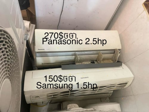 Panasonic 2.5 សេះ