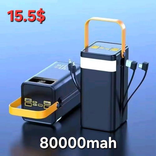 Power bank លក់នៅតែភ្នំពេញ