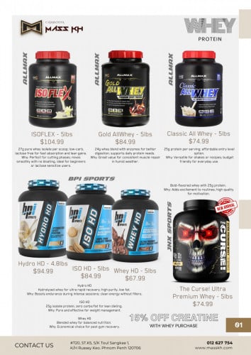 Premium Whey Protein