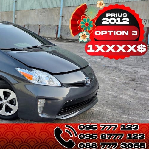 Prius 2012 option3 តម្លៃពិសេស ឡានស្អាត ថ្មី អត់បុក 📝បង់រំលស់ក៏បាន 💵 ទិញដាច់ក៏បាន