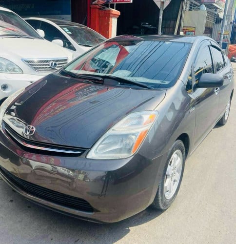 Pruise 09 ក្រដាសពន្ធ ថ្មីខ្លាំង