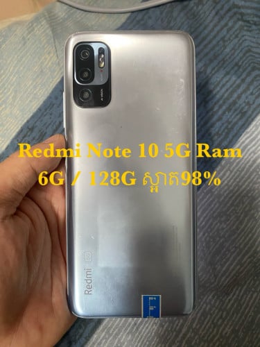 Redmi Noe 10 5G ក្រុមហ៊ុន​ Ram​ 6G / 128G សំនុំហ្សុីនស្អាត98%