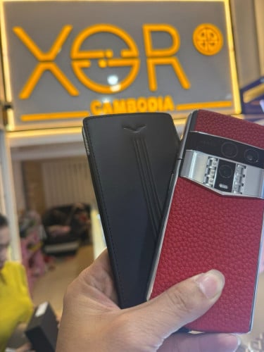 Vertu Agent Q