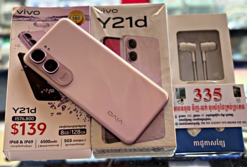 Vivo Y21d ថ្មី ធានា 1 ឆ្នាំ Ram 8G/128GB