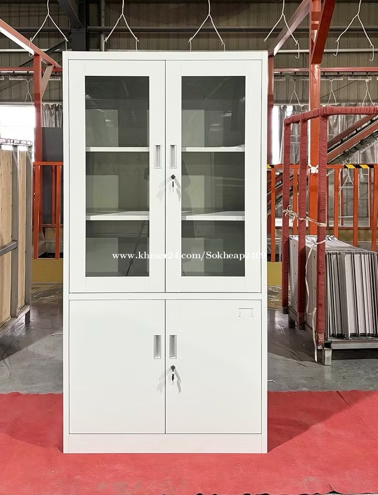 File Cabinet