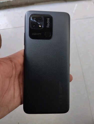 សាណុំស្អាត