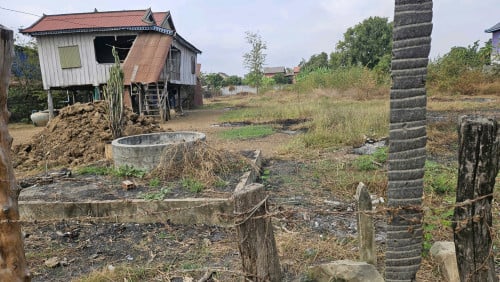 ដីលក់បន្ទាន់