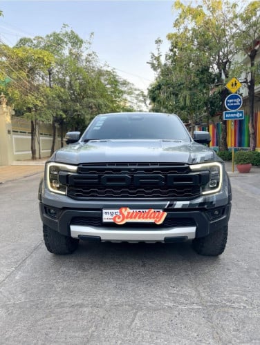 ឡានលក់ប្រញាប់លុយ