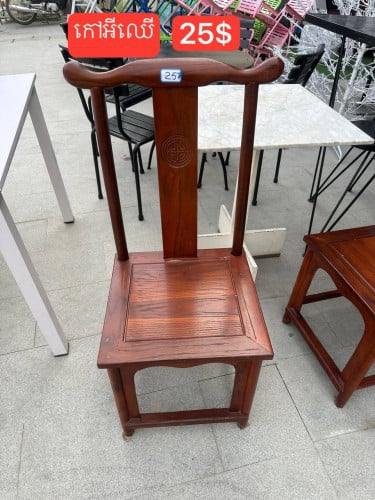 កៅអី​ឈេី