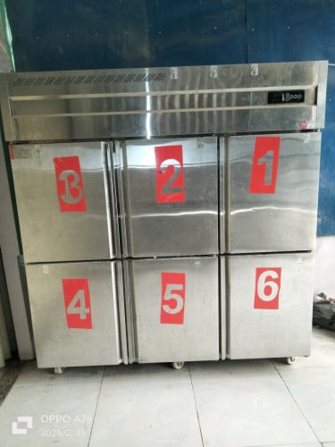 ទូរទឹកកកស្ងួត