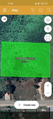 ដីលក់ ទីតាំល្អ