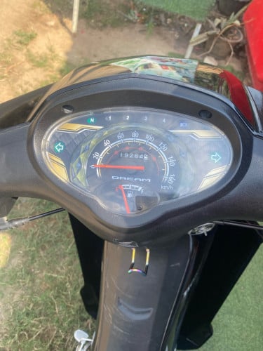 អាសង់ 022 ម្ចាស់ជិះផ្ទាល