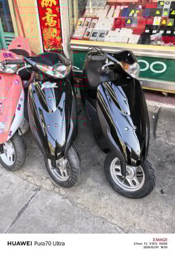 ខ្ញុំមានម៉ូតូ Dio ឃ្លាំងនាំចូល