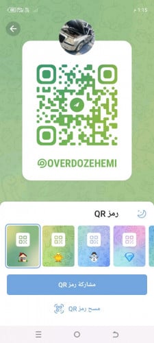 ផ្នែក បុគ្គលិកហាងបោកគក់ ( laundry staff)