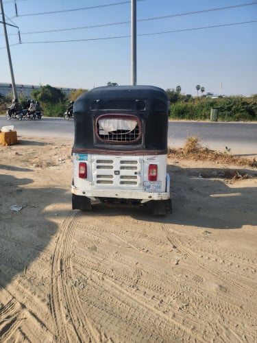 1500$ ចរចារ