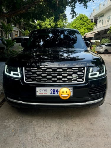 2014 up 21 នៅថ្មីណាស់