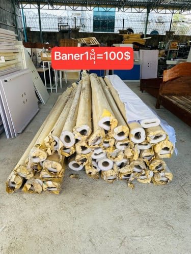 3.1mx50m បានមកថ្មី​ ធានានៅល្អ