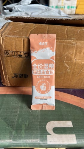 Cat food ចំនីឆ្មាគុណភាពល្អ (1 កេះ មាន៥០ កញ្ចប់)